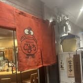 TORI BAR こまち 3