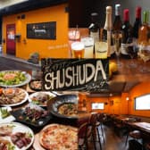 炭とイタリアン SHUSHUDA 3