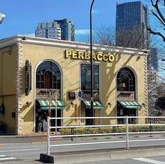 トラットリア ペルバッコ 2