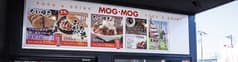 MOGMOG モグモグ 富里店 2