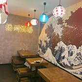 プレミアム 播州酒場 3