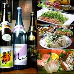 しゃかりき 東海大学前店 2