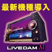 ビッグエコー BIG ECHO 池袋駅東口店 3