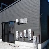 呑癒庵 鳥丸ん家 3