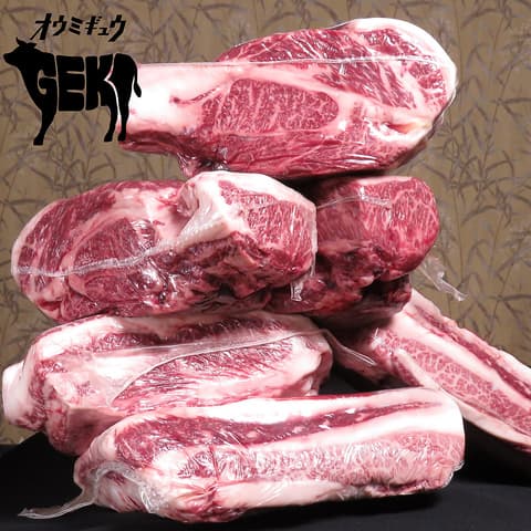 近江牛焼肉 激 尼崎店