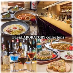 Bar&LABORATORY collectons コレクトンズ 2