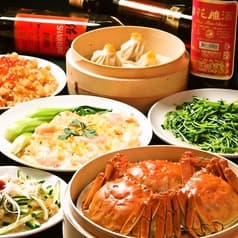 台湾料理 味王 小酒舘 2