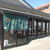 チャグチャグ馬コ 3