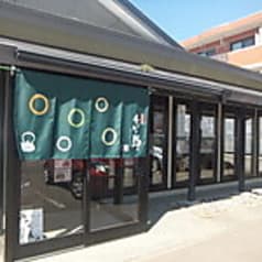 チャグチャグ馬コ 2