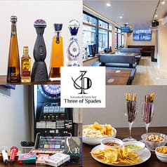 Three of spades スリーオブスペード 野毛 桜木町 2