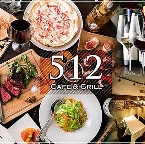 512 CAFE&GRILL 六本木ミッドタウン前