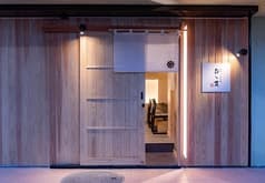 ごはん屋おゞ貫 2