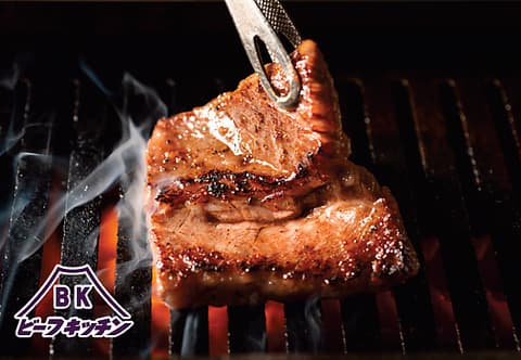 ビーフキッチン 渋谷店