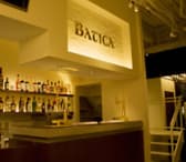 EBISU BATICA エビス バチカ 3