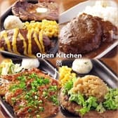 Open Kitchen オープンキッチン 然 3