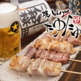 串焼き 焼とんya たゆたゆ 難波千日前店 3