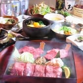 和牛食べ放題 やきにく肉烈 3