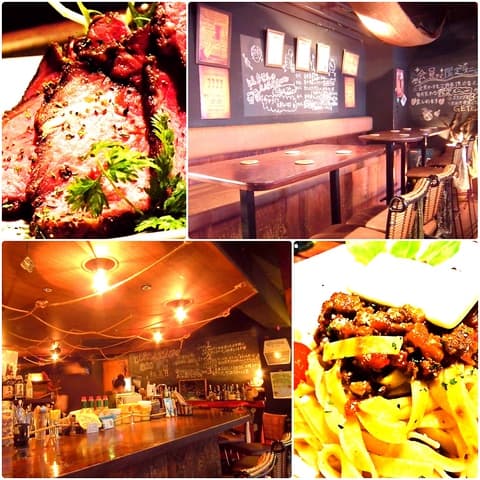 ダイニングバー としません 東長崎