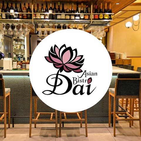 アジアンビストロ Dai 日吉店