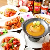 中華料理 金明飯店 東梅田店 3