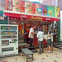 Mega Kebab 大須2号店 2