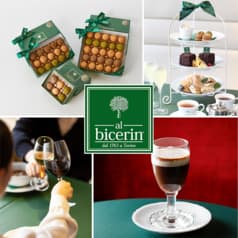 Bicerin HANKYU MENS TOKYO ビチェリン ハンキュウ メンズ トウキョウ 2