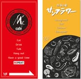 M'z cafe エムズカフェ 3