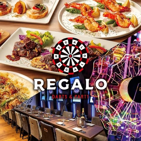 ダーツ&パーティー REGALO レガロ 海浜幕張店