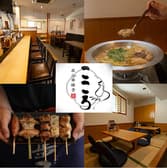 炭火串焼き こころ 3