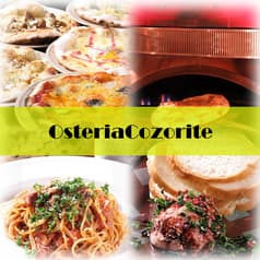 オステリア コゾリテ 2