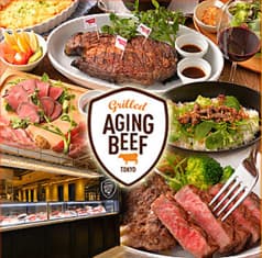 熟成和牛ステーキグリルドエイジング ビーフ横浜店 2