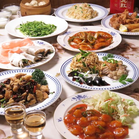 海老専家 天山店