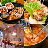 korean kitchen カブ韓 fushimi 3