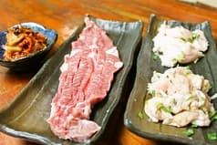 ホルモン屋 さかいちゃん 2