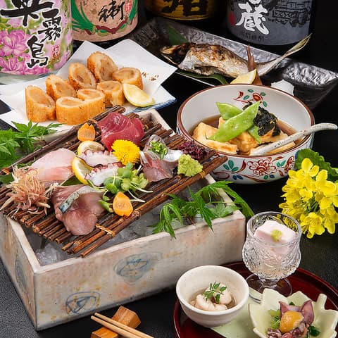 和食堂 藍の天彩