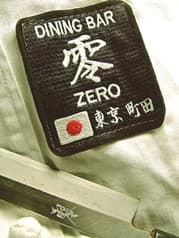 DINING BAR 零 ゼロ 2