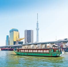 屋形船 ゑびや 2