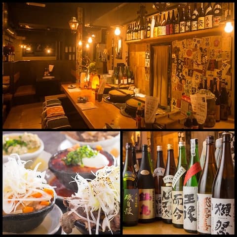 炉端と銘酒 日日 国分寺