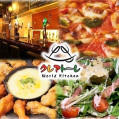 World kitchen クレアトーレ 2