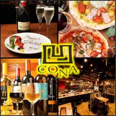 イタリアン&ワインバー CONA 新宿三丁目店 2