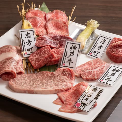 炭火焼肉 ひよりや