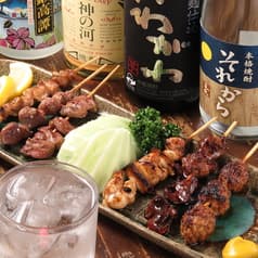 炭火焼鳥 居酒屋 吉鳥 2