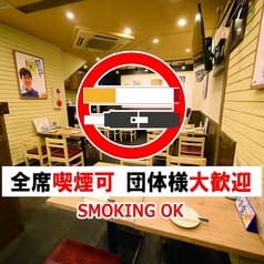 全席喫煙可能◎昼宴会◎肉汁餃子 海鮮 食べ飲み放題◎大衆酒場酔いどれ屋 天満駅前店 2