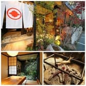 炭火と魚 楽空 五日市 3