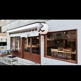 愛酒場 らっきー LUCKY 3