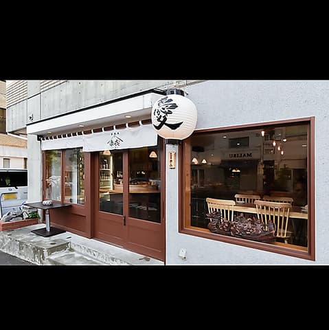 愛酒場 らっきー LUCKY