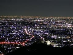 高尾山ビアマウント 2