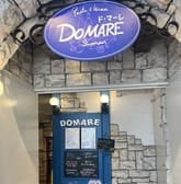 ド マーレ湘南 藤沢店 3