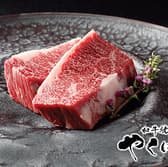 和牛焼肉　やくにく　新宿東口店 3