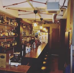 bar drambeg バー ドランベック 2